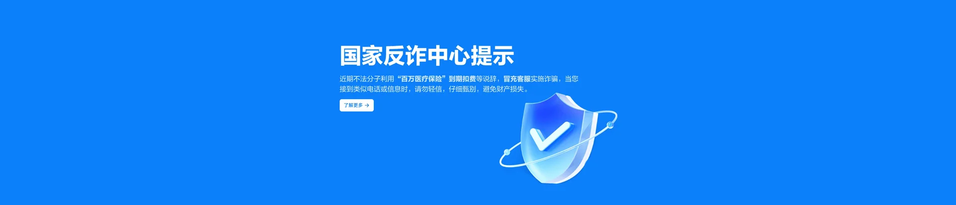 宽城区移动宽带