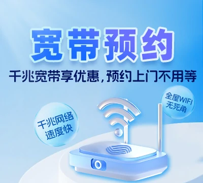 宽城区长德街道