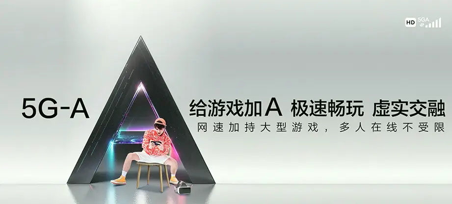 宽城区宽城区兴隆山镇 移动宽带