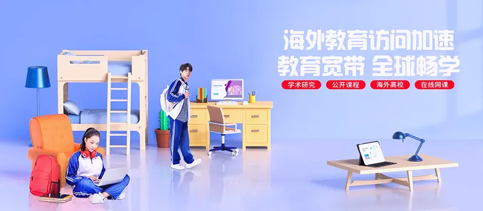 宽城区宽城区凯旋街道 移动宽带